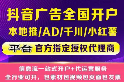 百度竞价排名优化技巧与成功案例分享